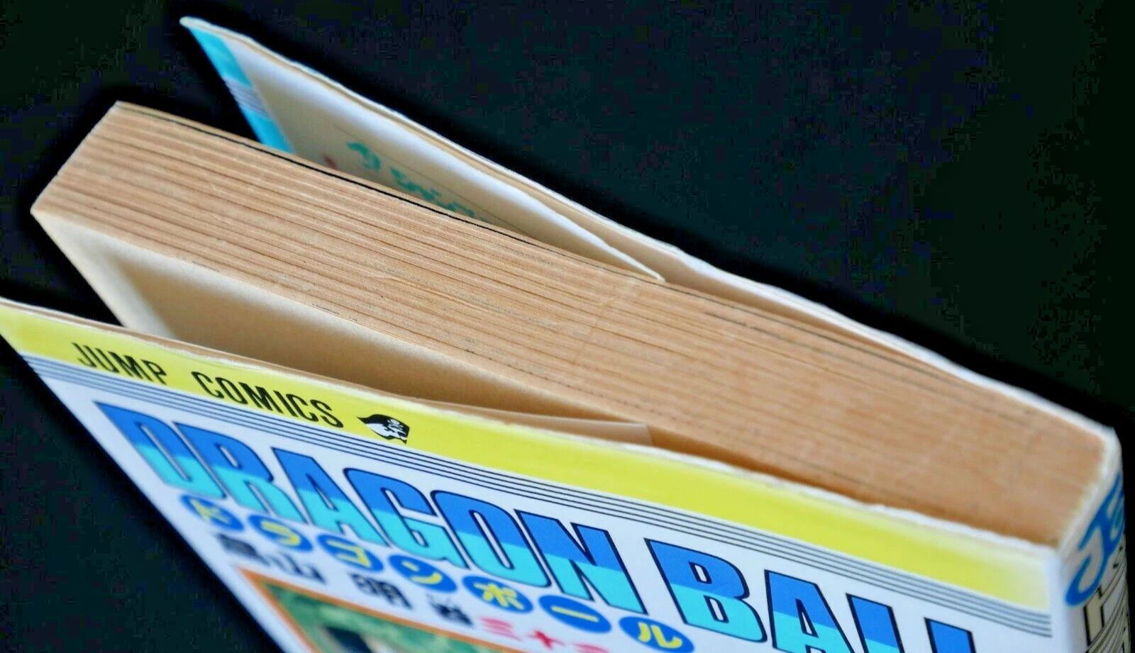 ドラゴンボール 初版 鳥山明 まとめ売り 9冊セット 1巻の人気アイテム