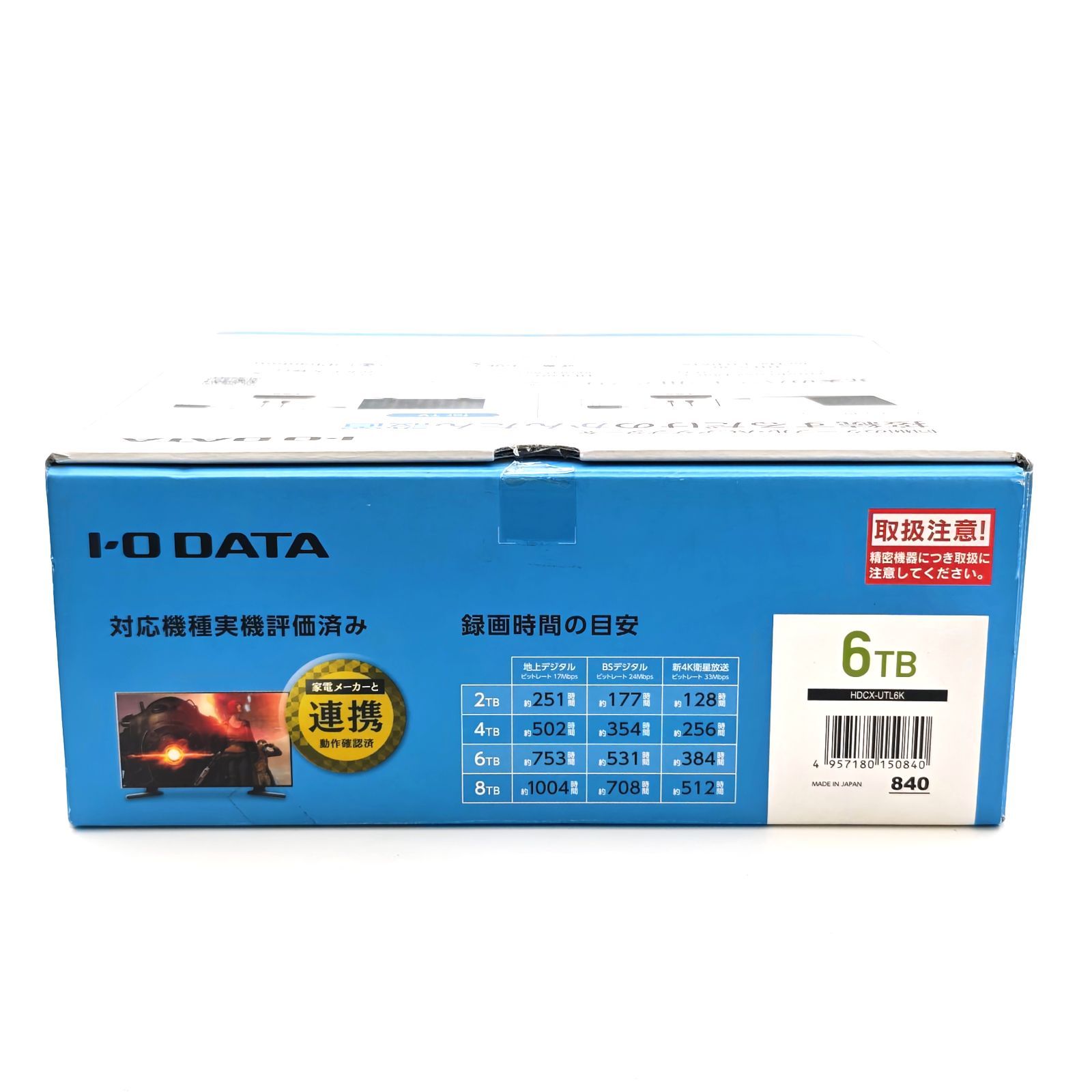 6TB 外付けHDD I-O DATA HDCX-UTL6K USB3.0 - メルカリ