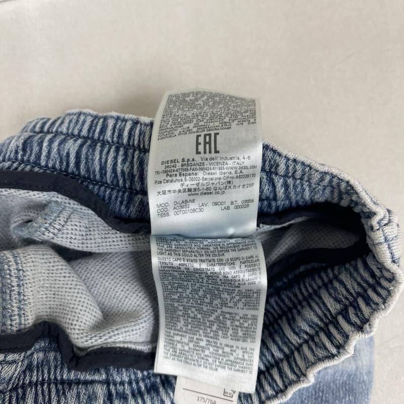 ディーゼル D-LAB-NE ジョグジーンズ Track Denim テーパード デニム