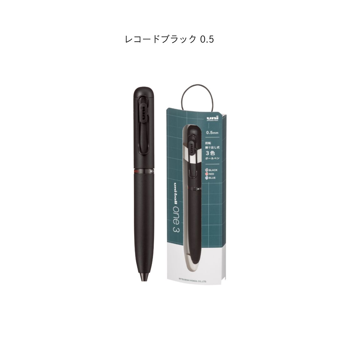 三菱鉛筆 ユニボールワン3 ギフトパッケージ 0.38 / 0.5 - メルカリ