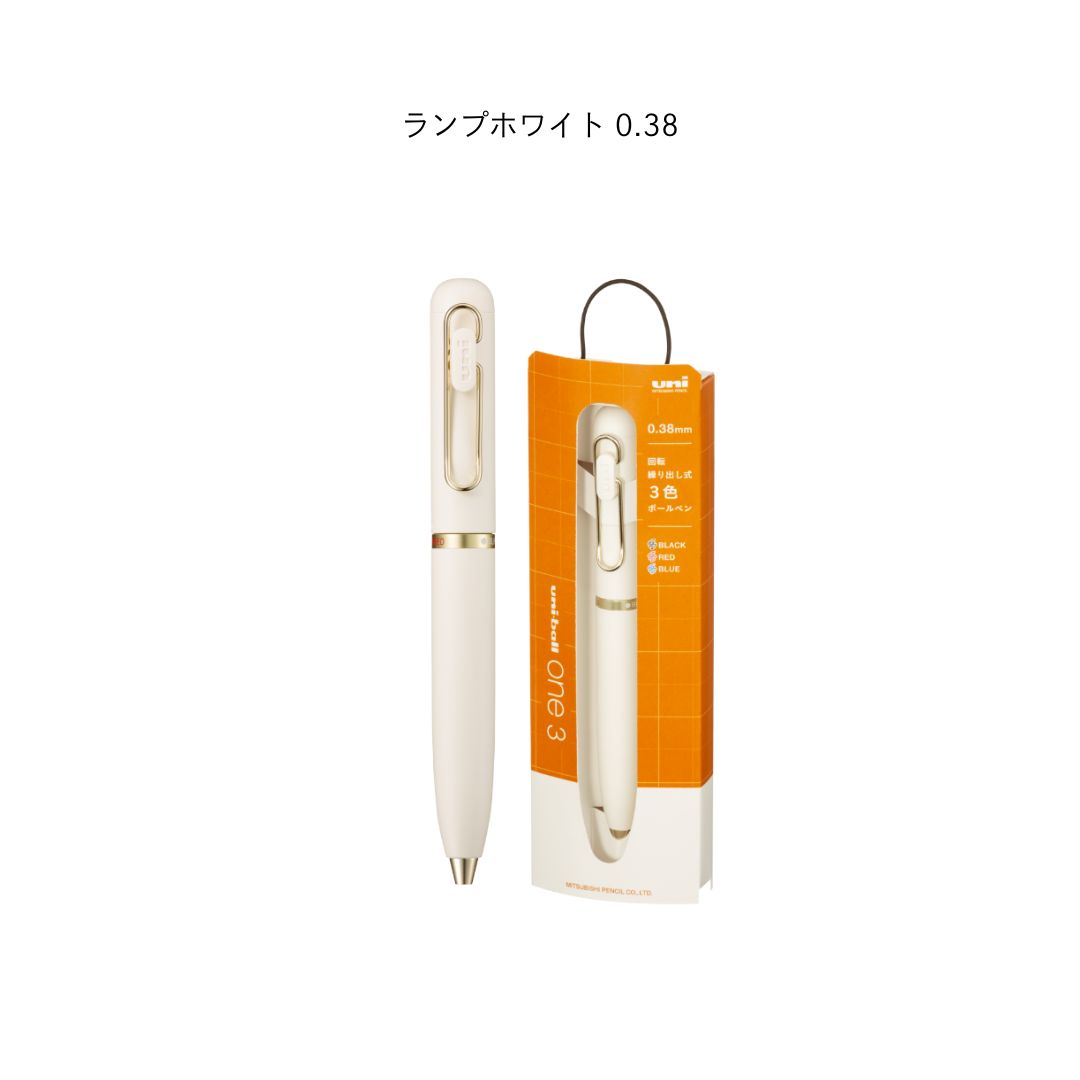 三菱鉛筆 ユニボールワン3 ギフトパッケージ 0.38 / 0.5 - メルカリ