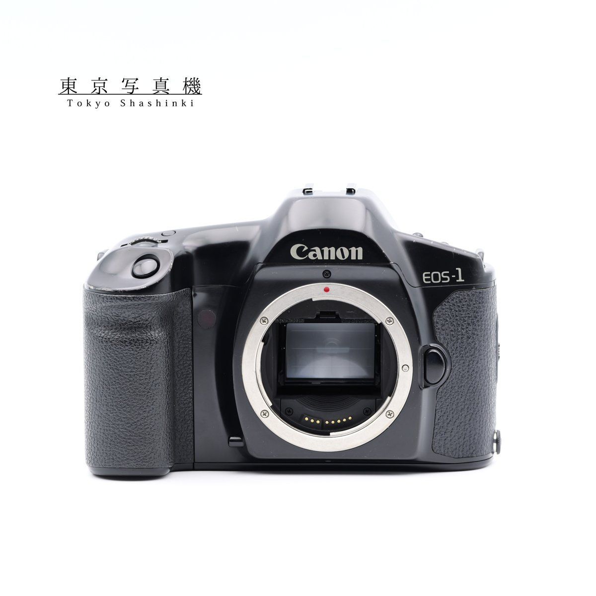 Canon EOS 1 フィルム一眼レフカメラ 【公式通販】