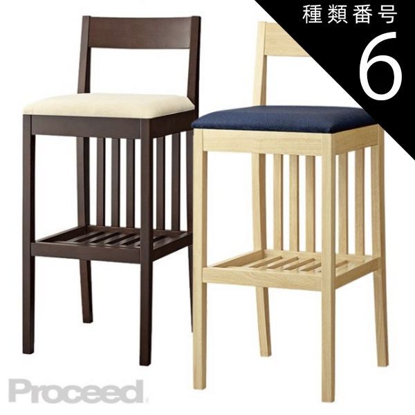 種類6:張地ランクF/白木 50594-E 和風スタンド 業務用 棚付き カウンター