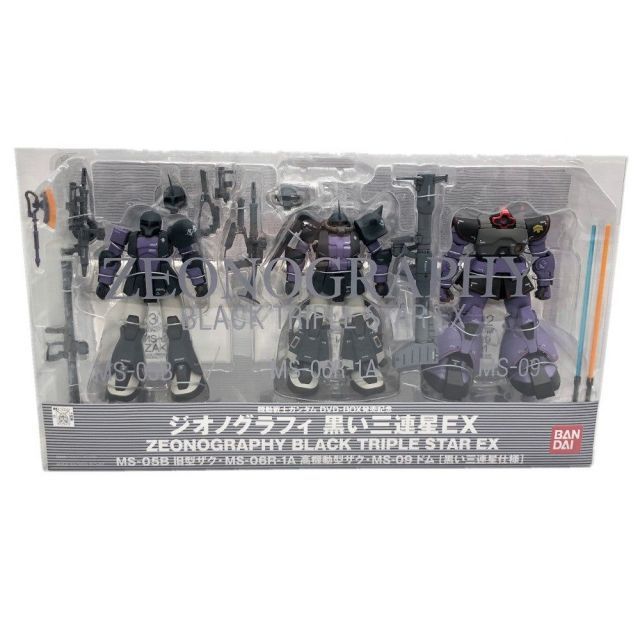 バンダイ ZEONOGRAPHY 機動戦士ガンダム 黒い三連星EX MS-05B旧 バンダイ ZEONOGRAPHY 機動戦士ガンダム 黒い三連星EX MS-05B旧