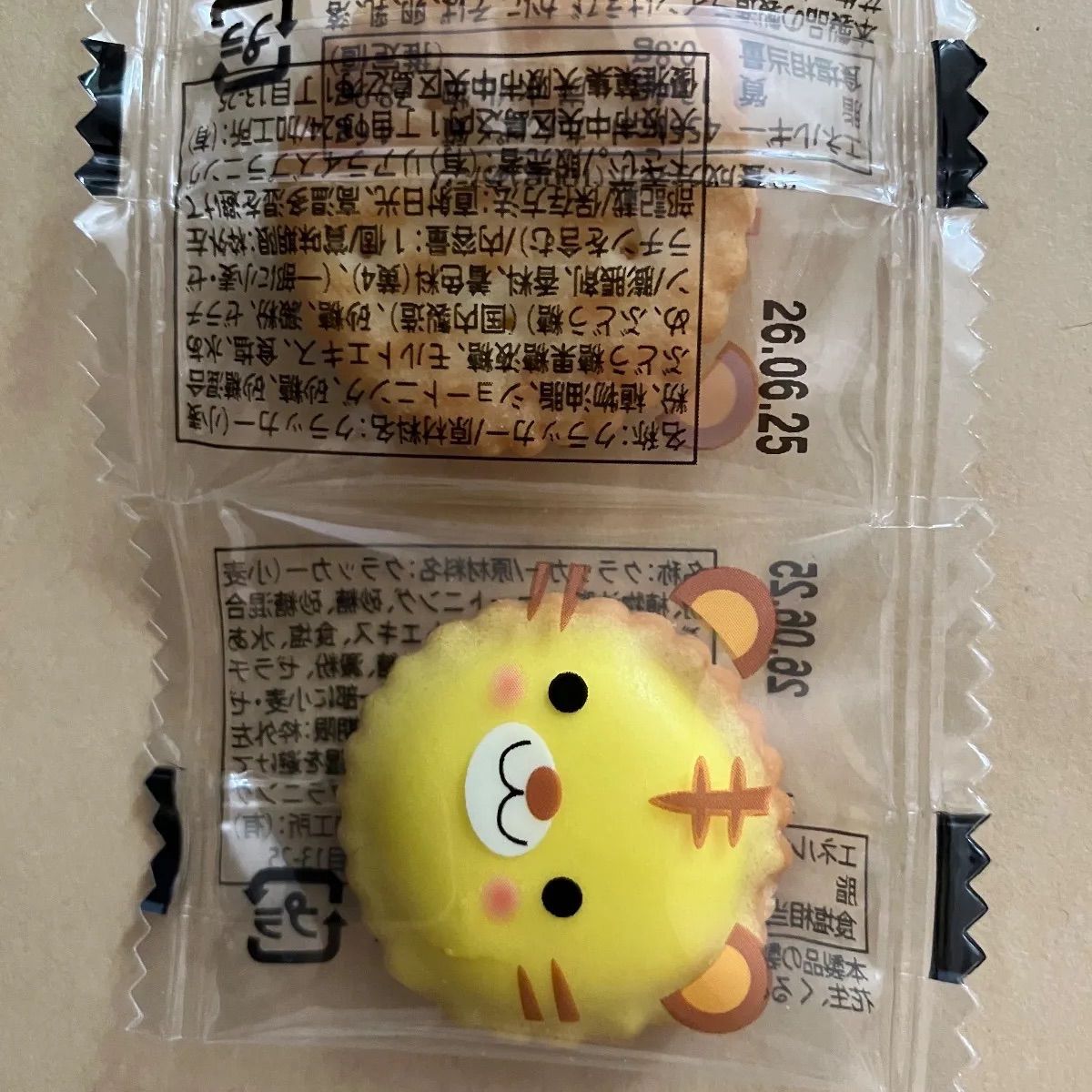 プチバルーン付お菓子ブーケ 8個♡卒園・発表会ギフトに - メルカリ