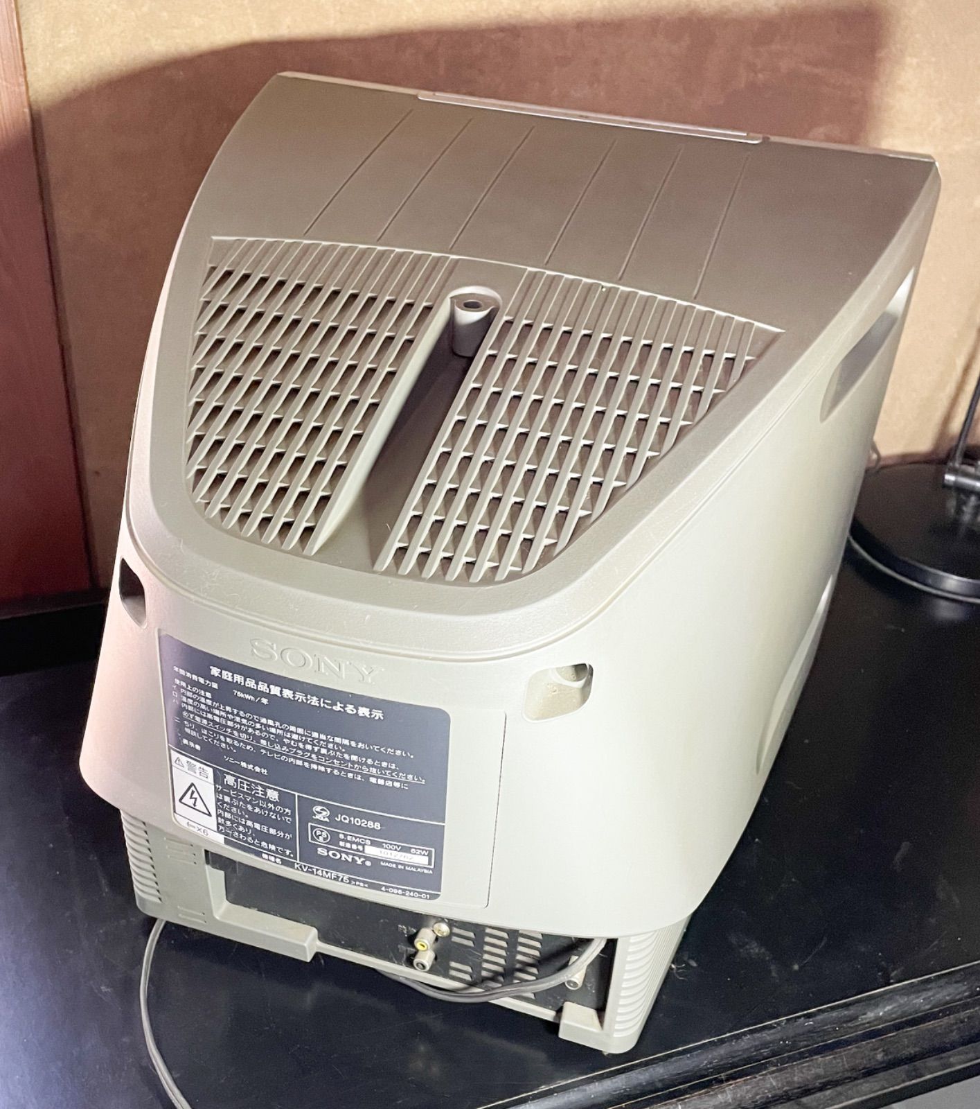 SONY KV-14MF75 シルバー ブラウン管テレビ - メルカリ