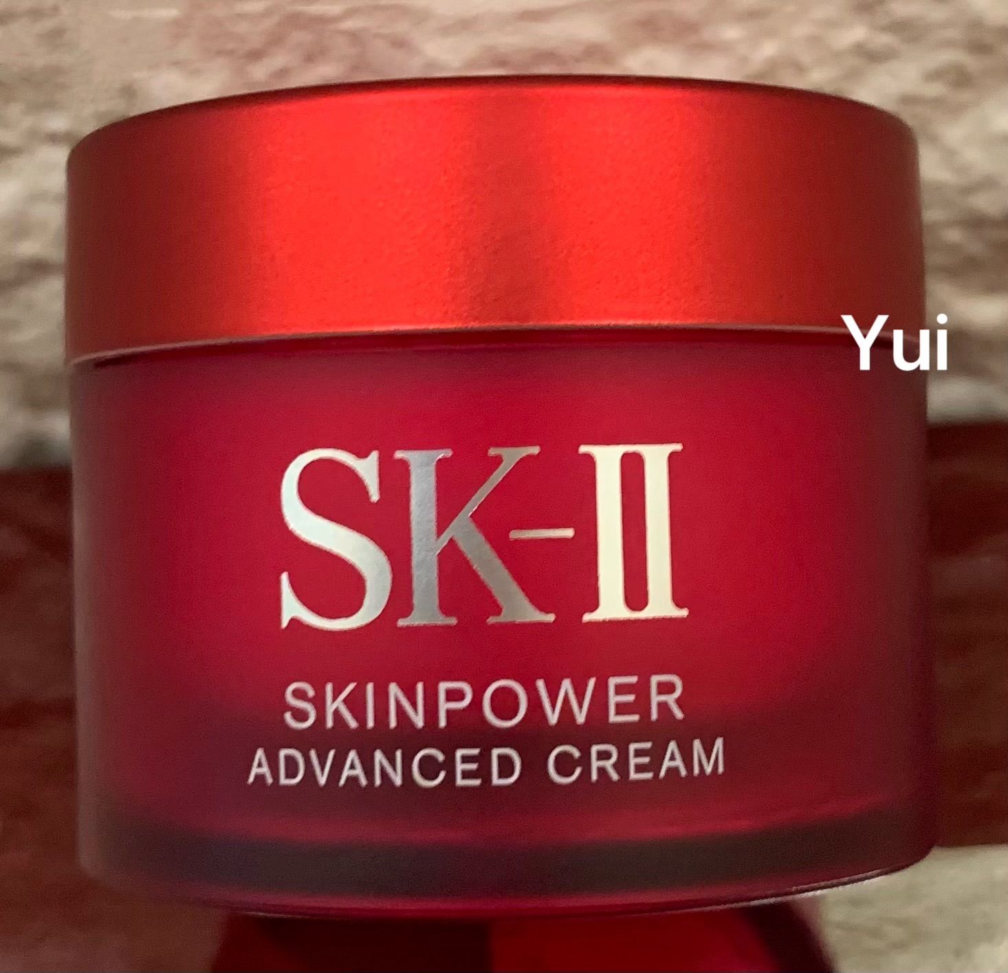 SKIIエスケーツースキンパワー アドバンスト クリーム 15g×5個 SK-II