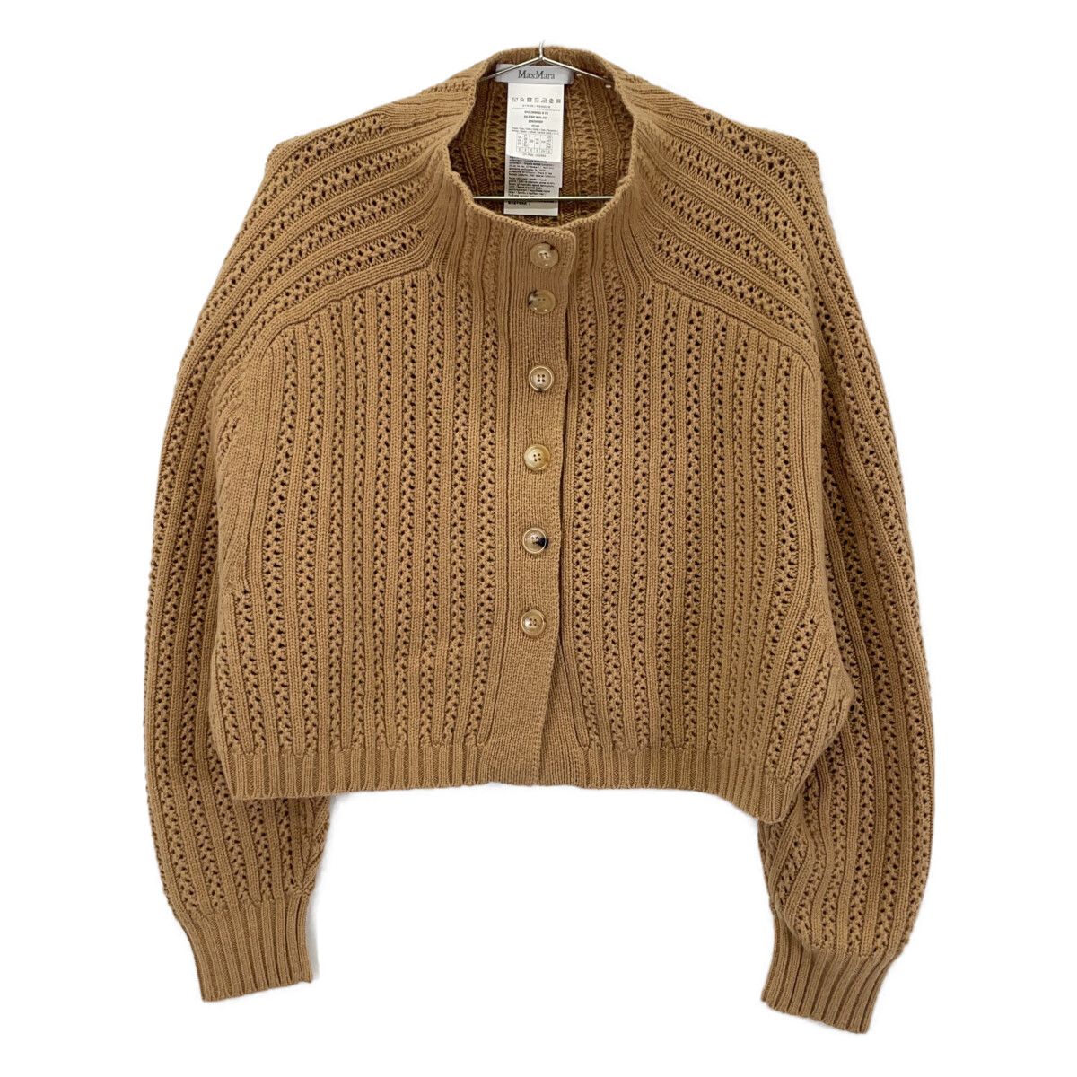 Max Mara マックスマーラ キャメル ウール カシミヤ クロップド ショート カーディガン Max Mara マックスマーラ キャメル ウール カシミヤ クロップド ショート カーディガン