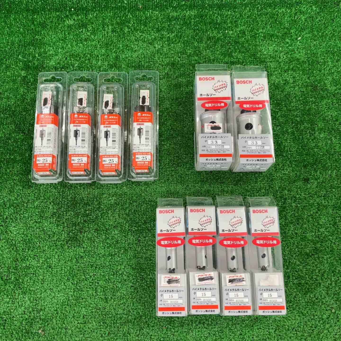 【未使用品】▼BOSCH/ハウスビーエム　バイメタルホールソー10点セット【川崎店】