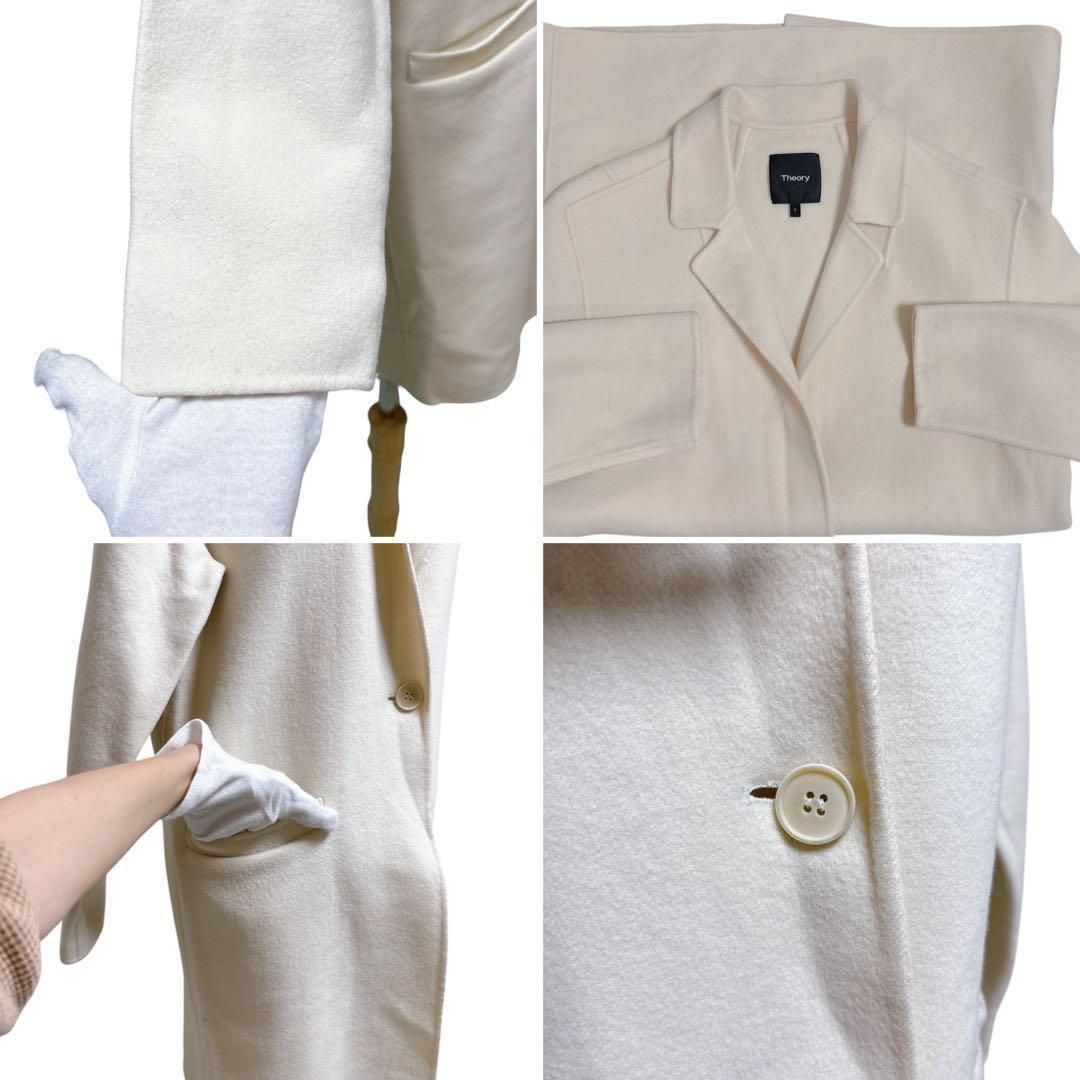 Theory セオリー【P】ロングコート 白 カシミヤ混 美品 アウター S