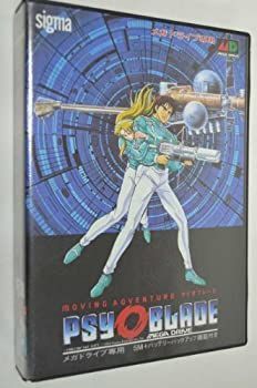宝塚歌劇団 星組 ロミオとジュリエット DVD 礼真琴 未開封 【公式通販】