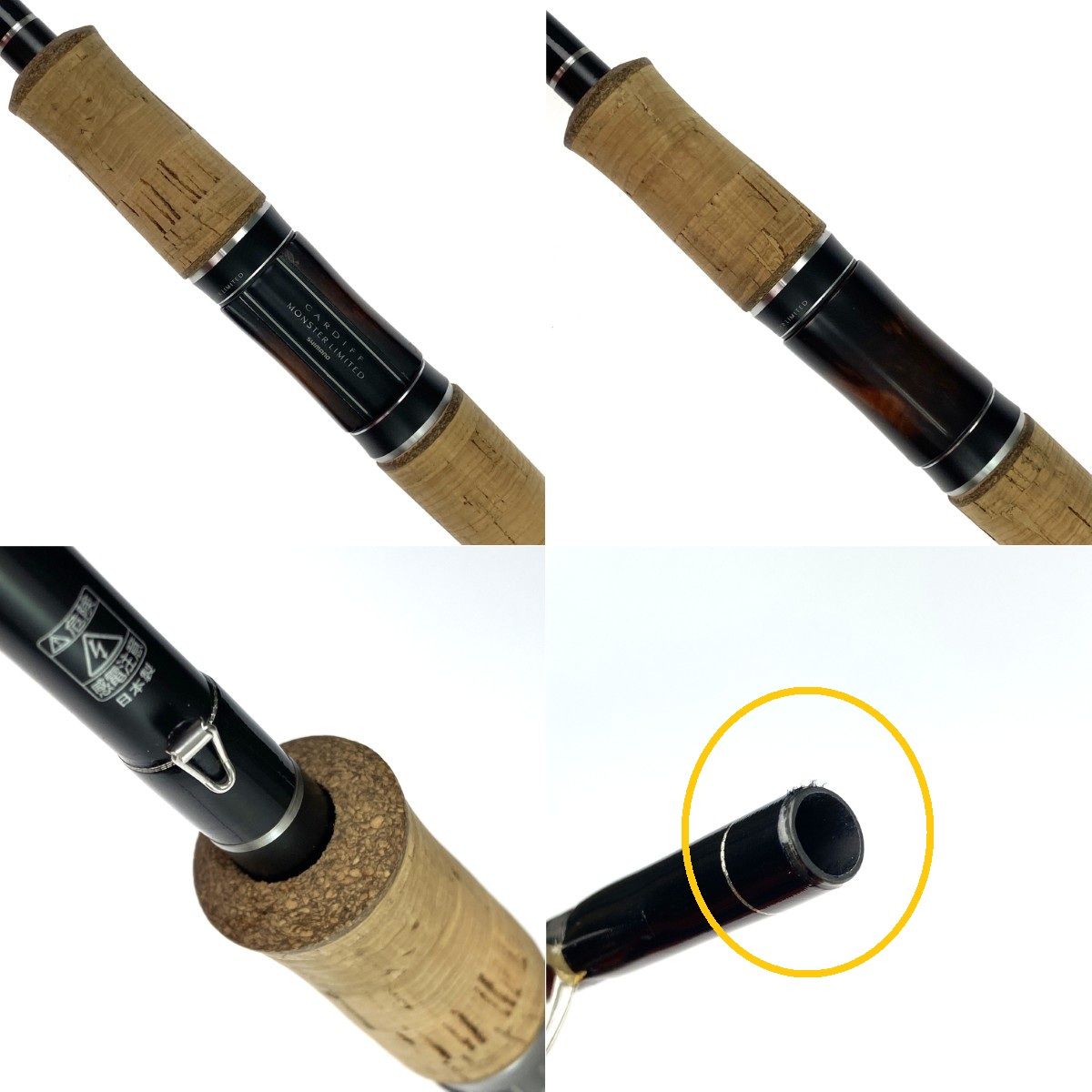 SHIMANO シマノ カーディフ モンスターリミテッド DP93ML 38069 - メルカリ