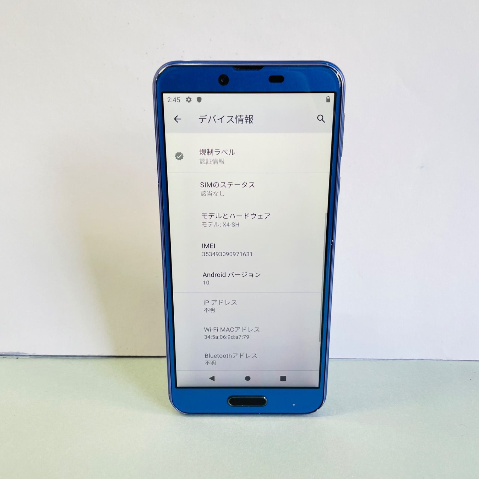 Android One X4 SIMフリー SHARP 中古 やや傷あり - メルカリ