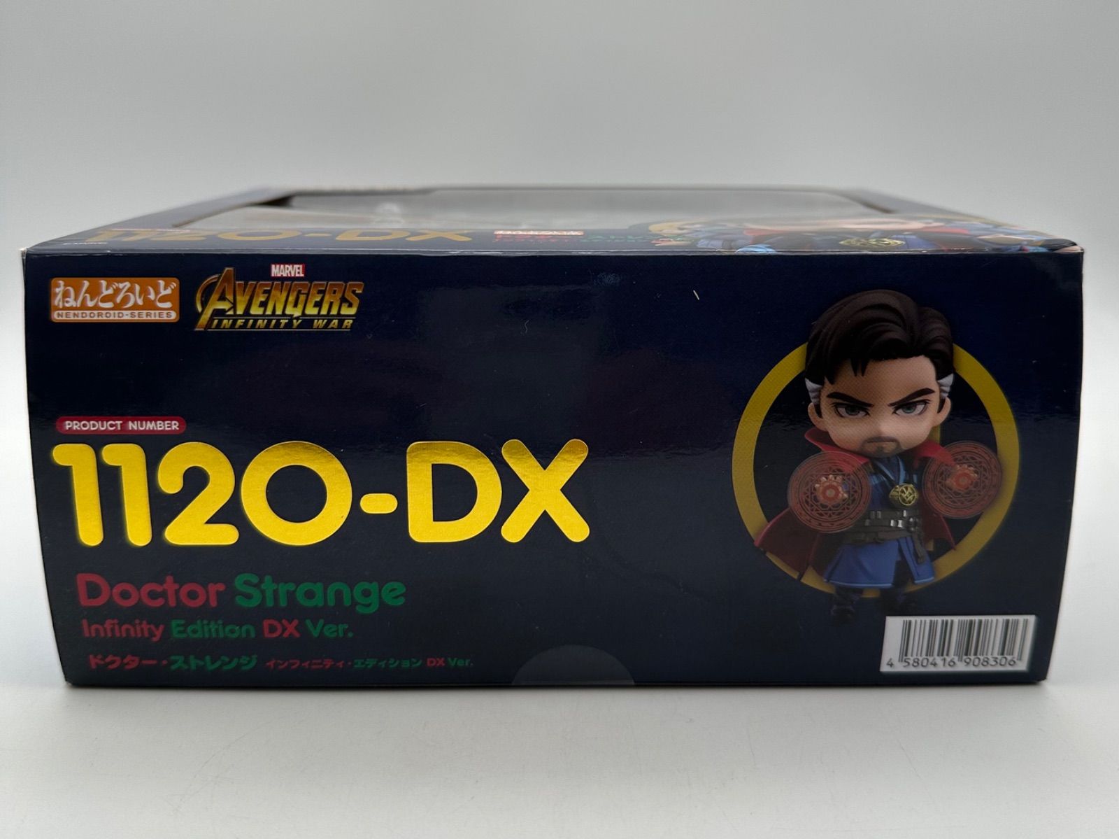 15歳以上対象 グッドスマイルカンパニー MARVEL AVENGERS INFINITY WAR