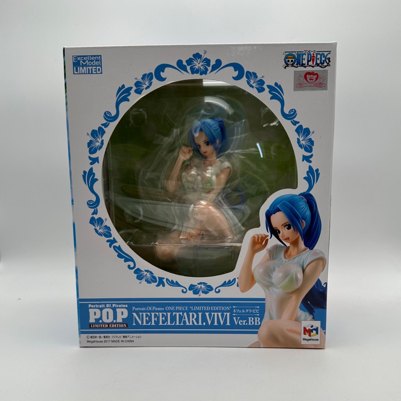 15歳以上対象 メガハウス P.O.P ONEPICE ワンピース LIMITED EDITION 