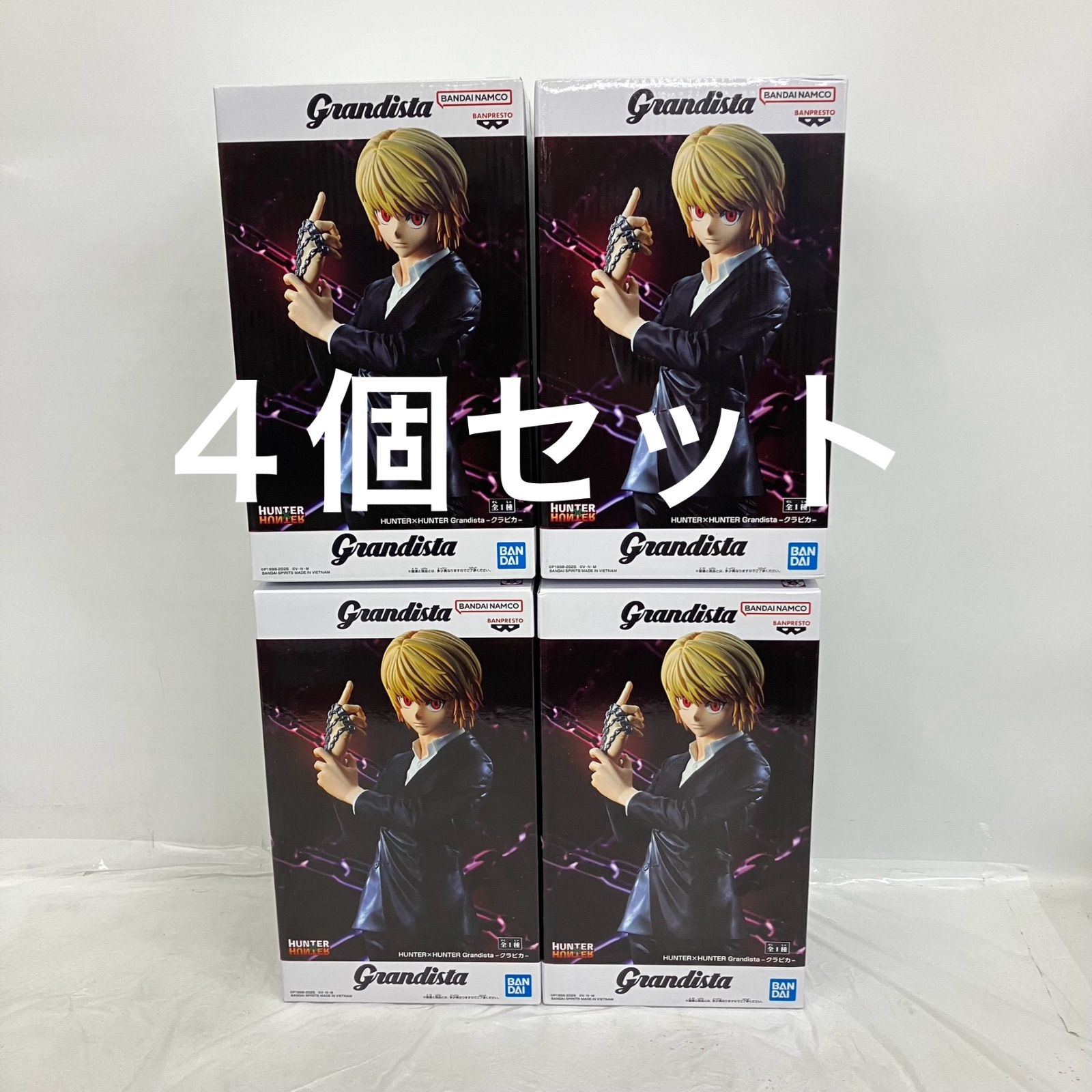 未開封 HUNTER HUNTER ハンターハンター grandista クラピカ BANPRESTO 