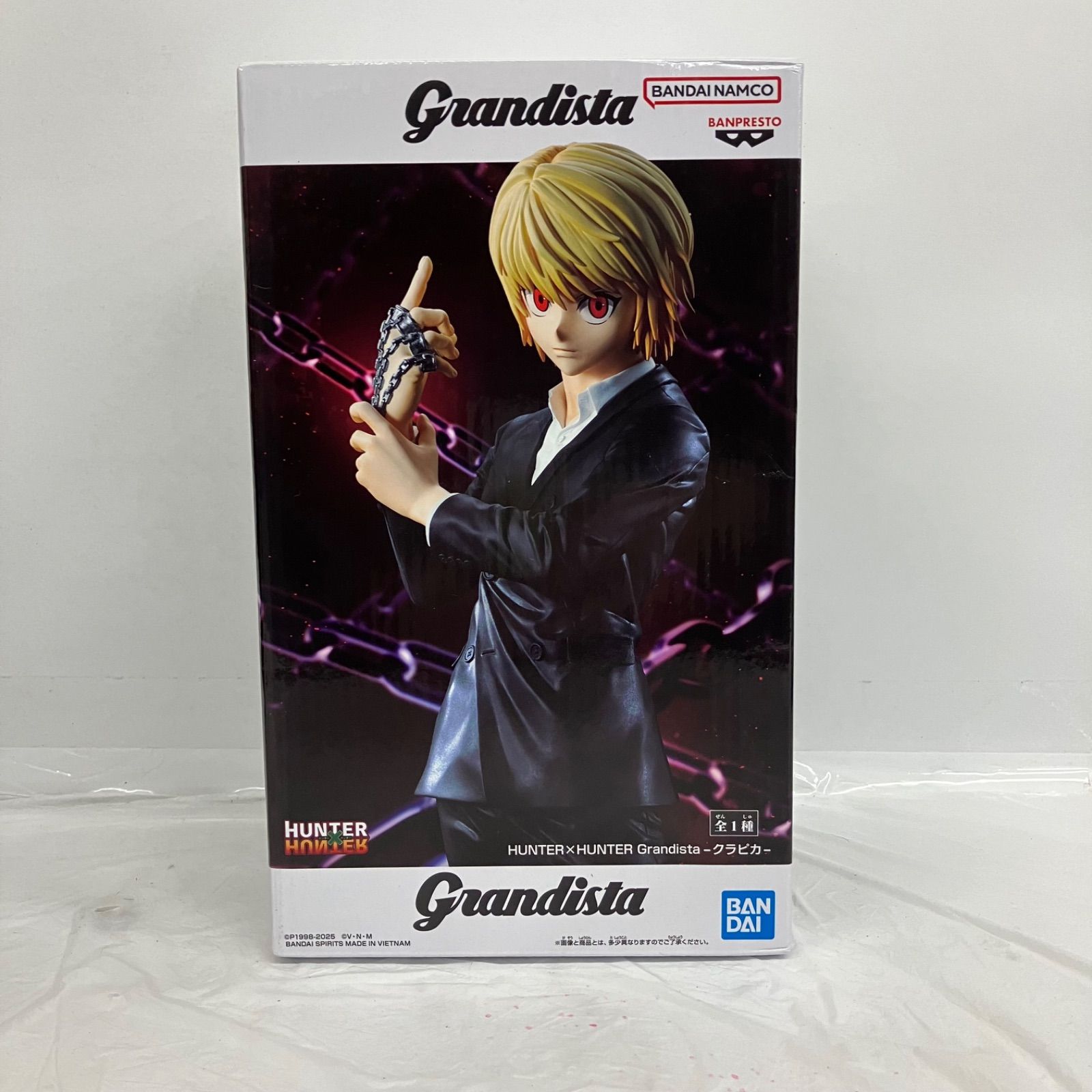 未開封 HUNTER HUNTER ハンターハンター grandista クラピカ BANPRESTO 