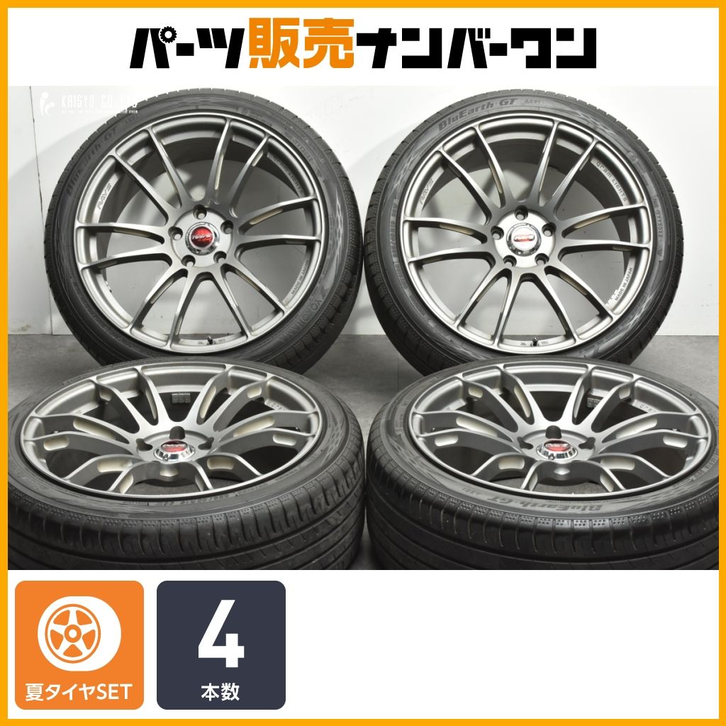 カスタム用に】レイズ グラムライツ 57エクストリーム 19in 8.5J +38 