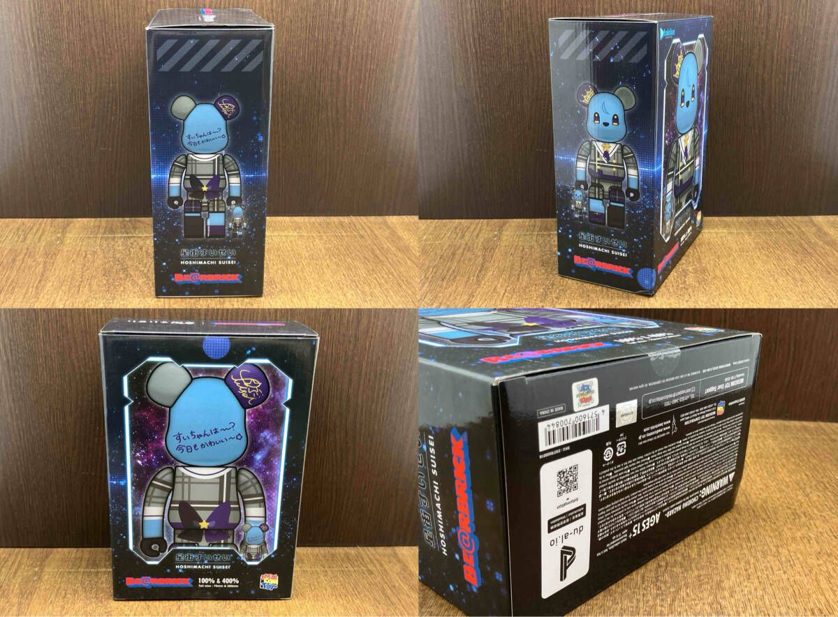 メディコム・トイ 星街すいせい 100%&400% ホロライブ ×BE@RBRICK BE