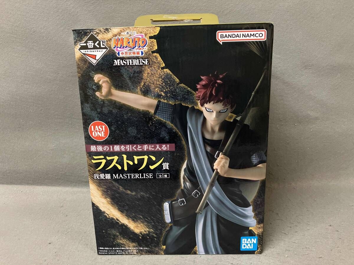 ナルト　一番くじ　中忍試験編　MASTER LISE ロックリー以外3点セット 楽天市場】一番くじ NARUTO-ナルト- 中忍試験編 D賞 ロック・リー