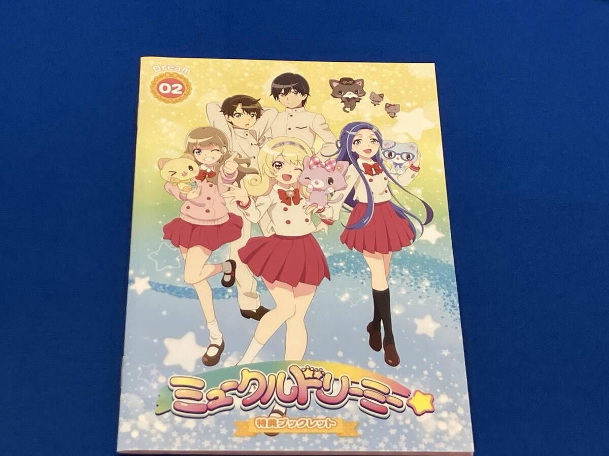 付属品欠品 DVD 『ミュｰクルドリｰミｰ』DVD dream.02 - メルカリ