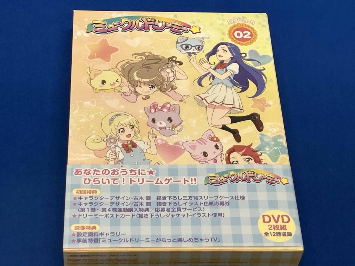 付属品欠品 DVD 『ミュｰクルドリｰミｰ』DVD dream.02 - メルカリ