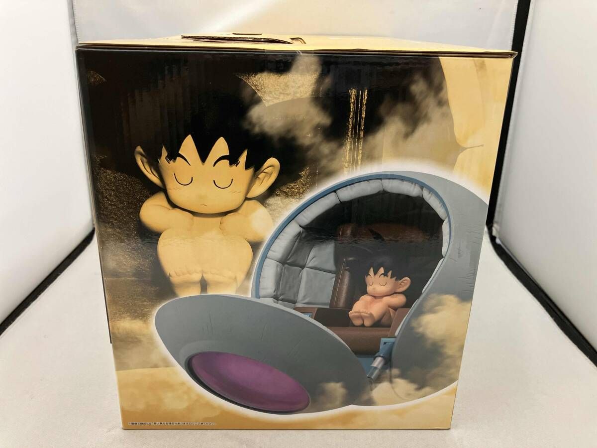 ドラゴンボール★一番くじ★F賞　カカロット　MASTERLISE PLUS F賞 カカロット MASTERLISE PLUS 一番くじ ドラゴンボール VS
