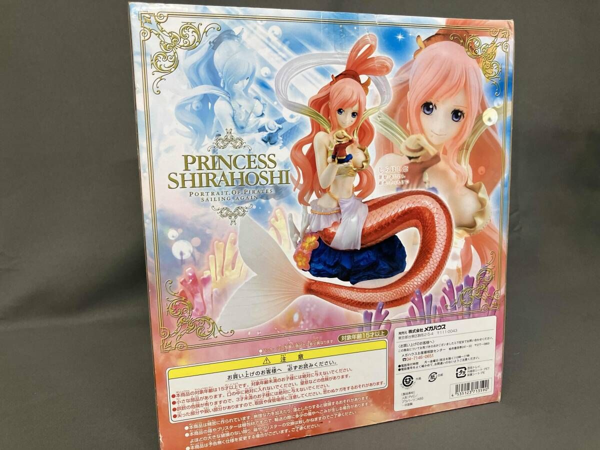 現状品 P.O.P Sailing Again しらほし姫 ワンピース/P.O.Pシリーズ