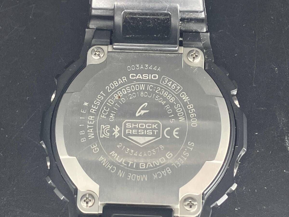 CASIO／G‐SHOCK GW-B5600／電波ソーラー／本体のみ／時計 - メルカリ