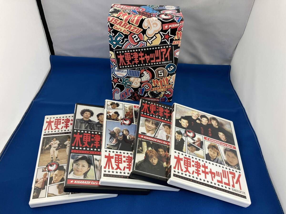 DVD 木更津キャッツアイ BOX付全5巻DVDセット - メルカリ