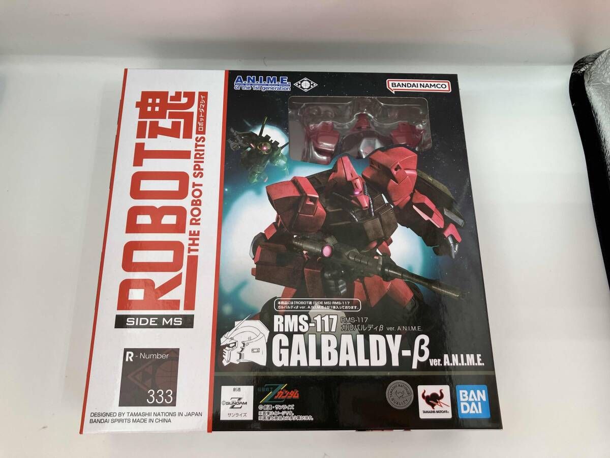 開封済み）ROBOT魂 RMS-117 ガルバルディβ ver. A.N.I.M.E. 機動戦士Z 