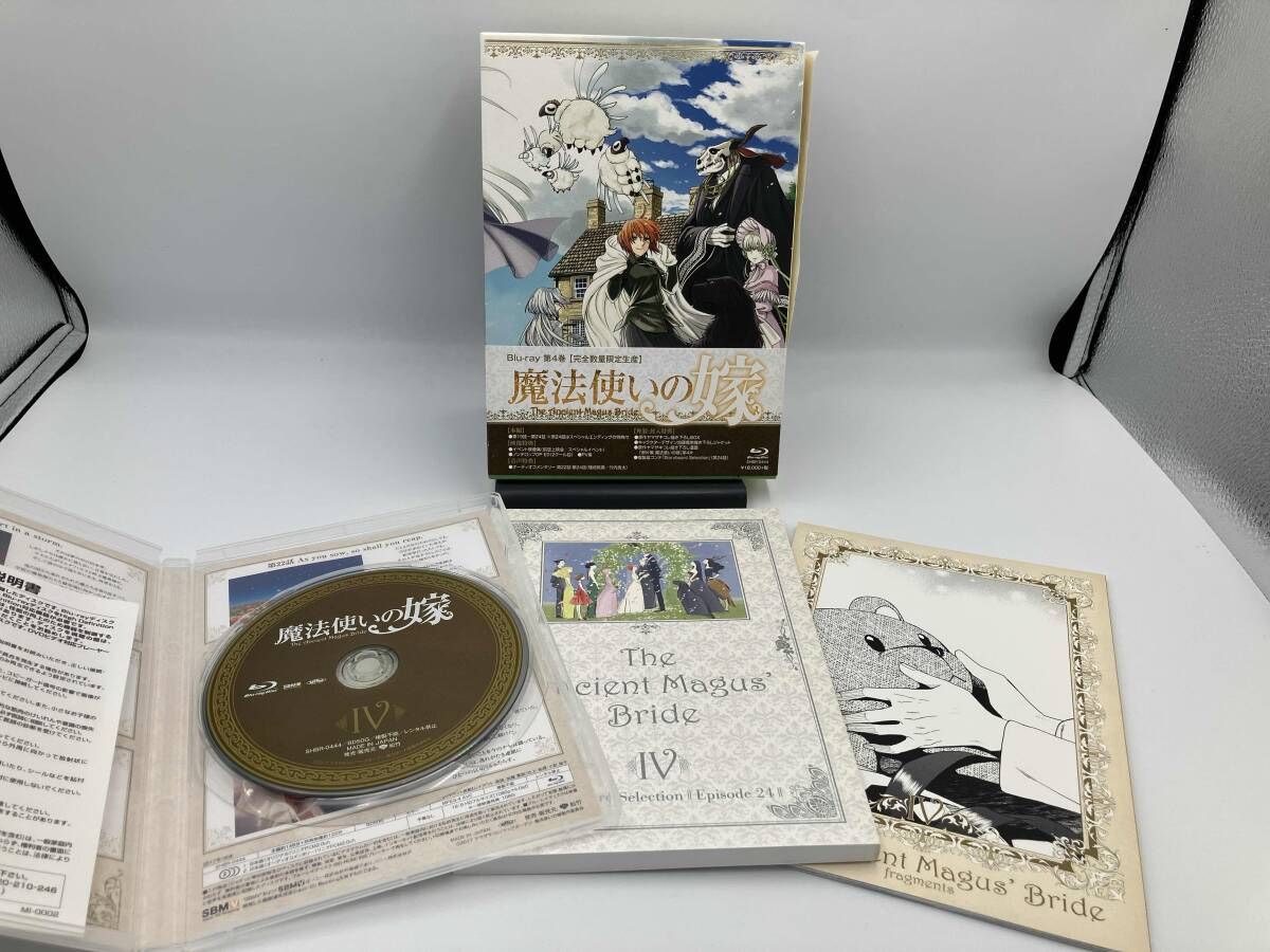 全4巻セット]魔法使いの嫁 第1~4巻(完全数量限定生産版)(Blu-ray Disc 