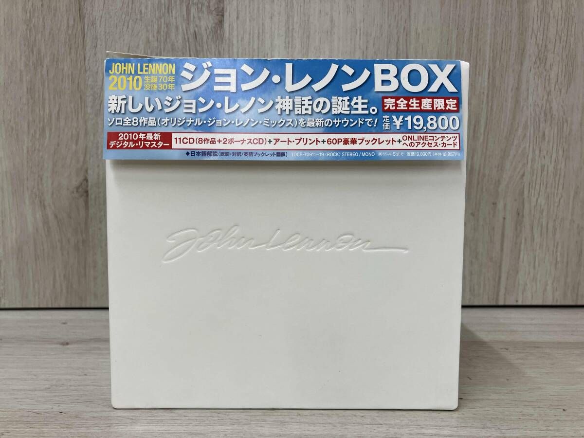 ジョンレノンBOX〈完全生産限定盤〕 ジョン・レノン CD ジョン・レノンBOX(完全生産限定盤) - メルカリ