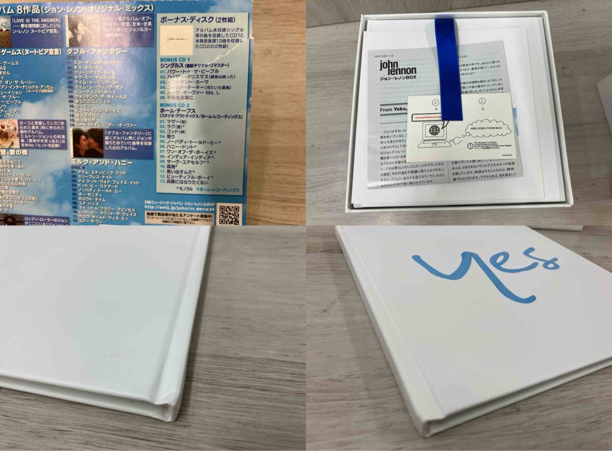 ジョン・レノン CD ジョン・レノンBOX(完全生産限定盤) - メルカリ