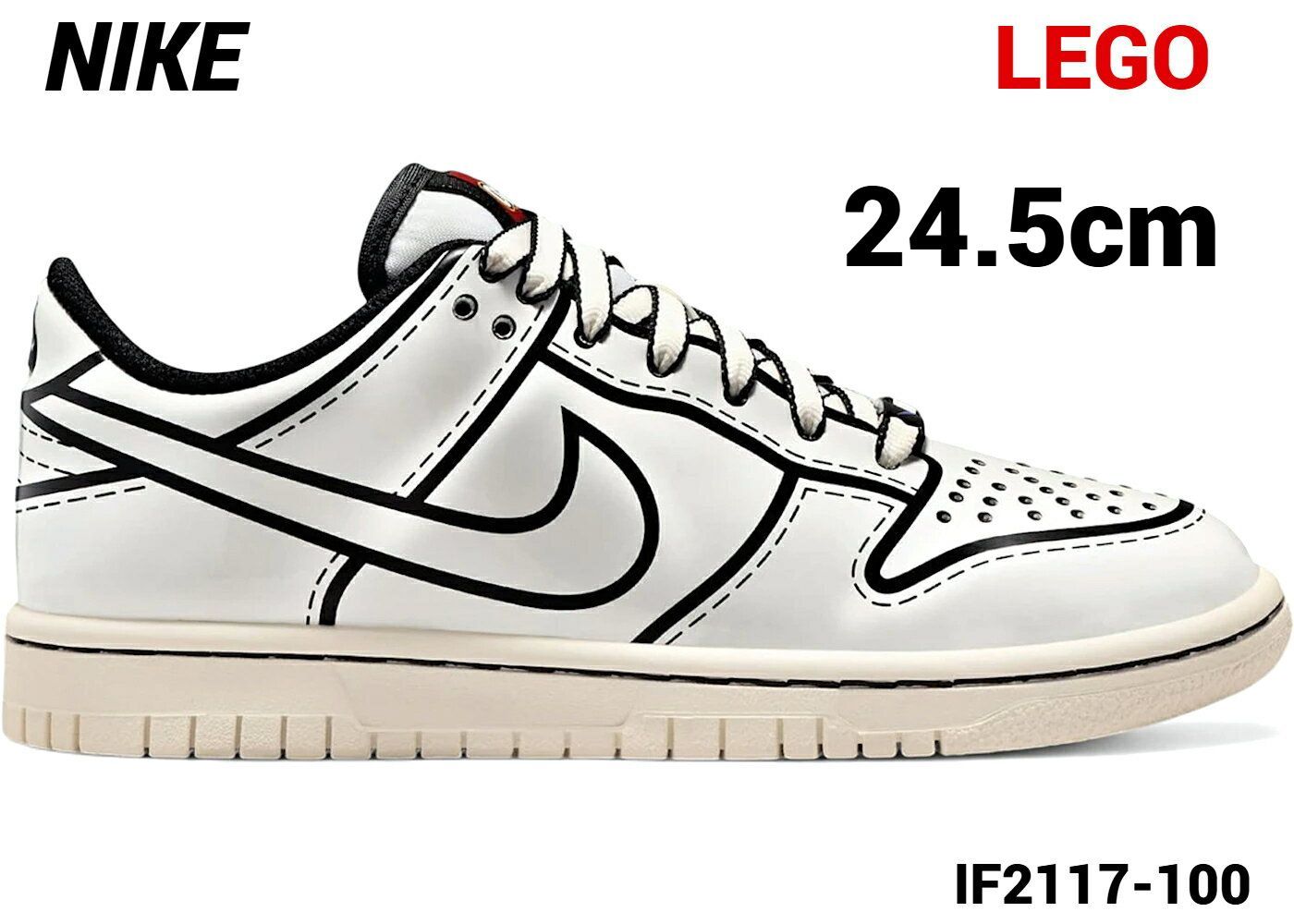 6.5Y (24.5cm)【NIKE DUNK LOW x LEGO COL GS IF2117-100 SAIL/SAIL 