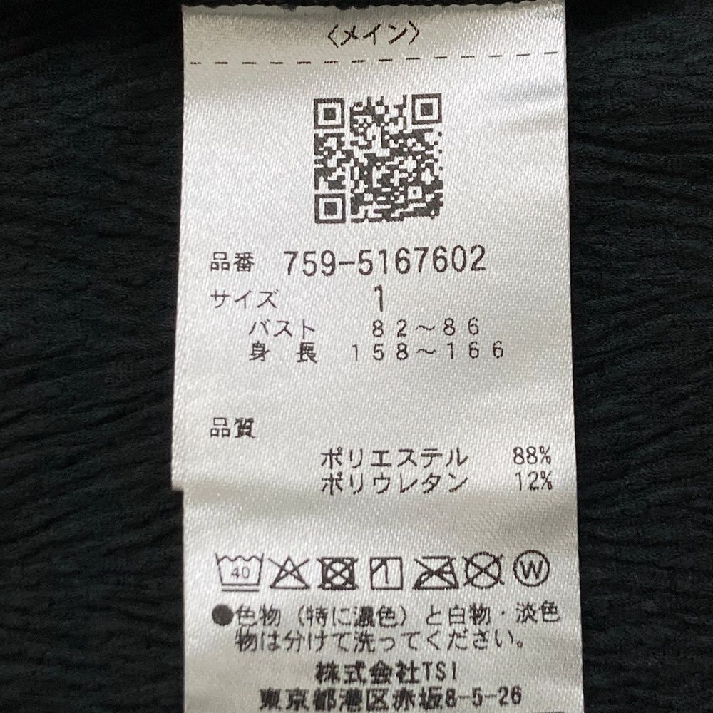 ゴルフ サイズ：1 MASTER BUNNY EDITION マスターバニーエディション