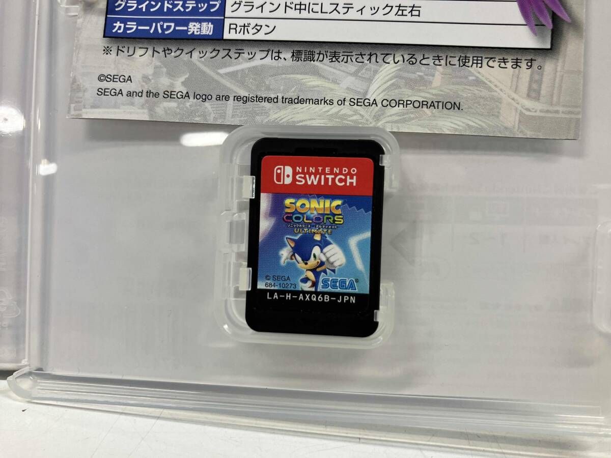 ニンテンドースイッチ ソニックカラーズ アルティメット 30th