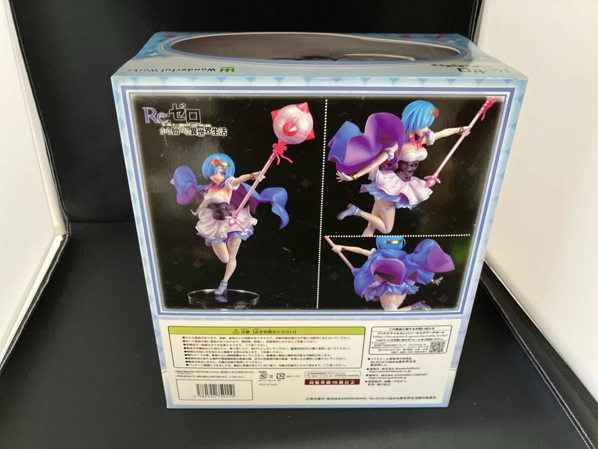 ワンダフルワークス レム 異世界レム 1/7 Re:ゼロから始める異世界生活 