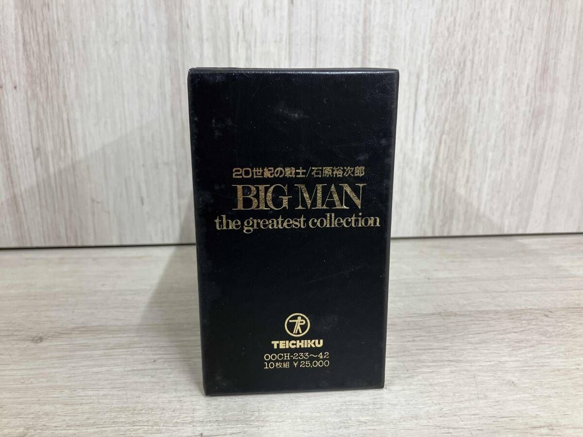 石原裕次郎 CD 20世紀の戦士~BIG MAN the greatest collection(10CD 