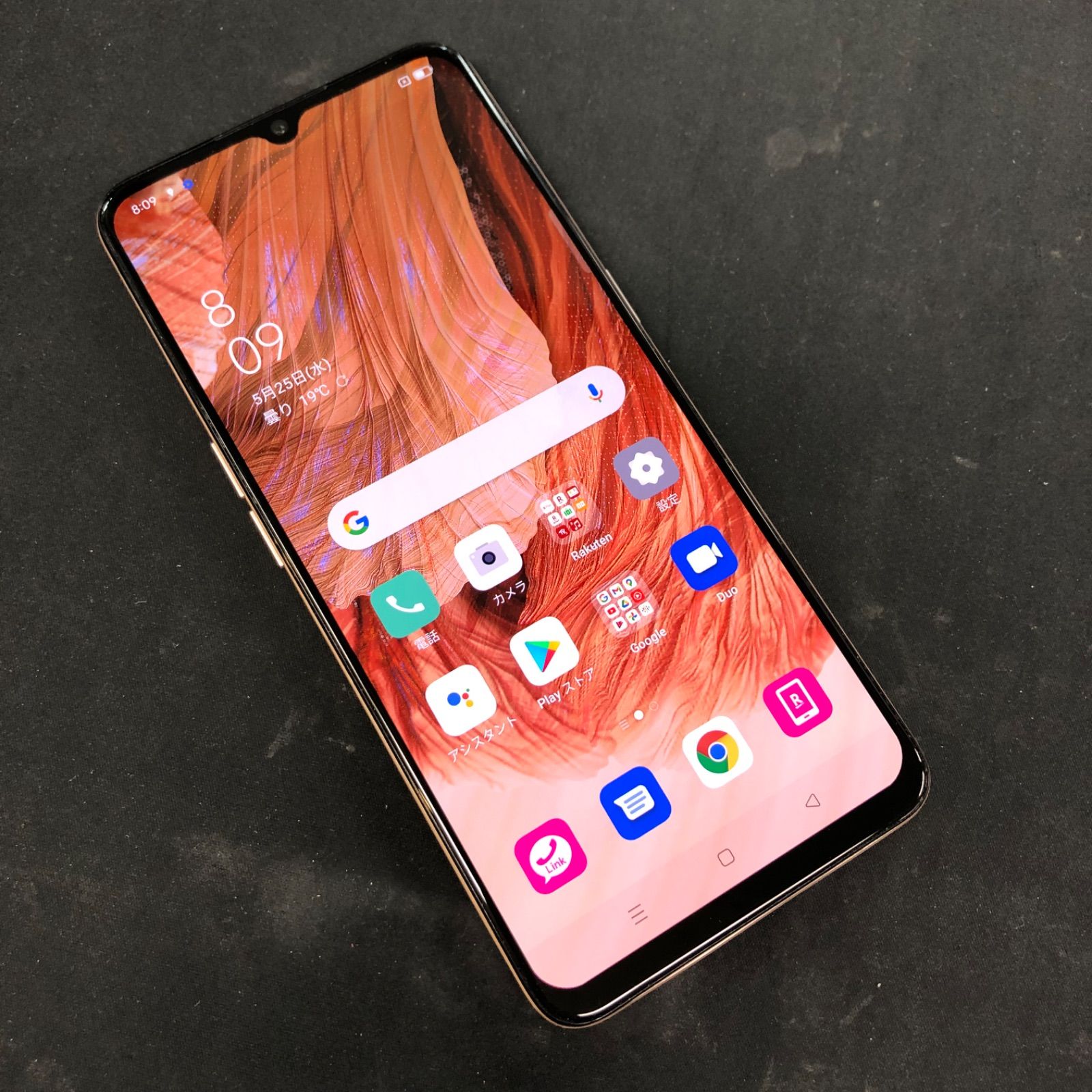 OPPO A73 楽天モバイル対応 simフリー 新品未開 OPPO A73 楽天モバイル