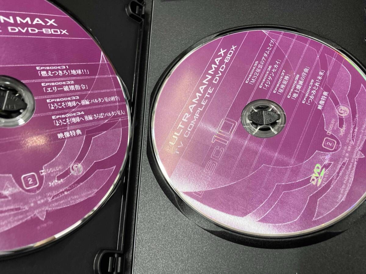 ウルトラマンマックス TV COMPLETE DVD-BOX DVD ウルトラマンマックス