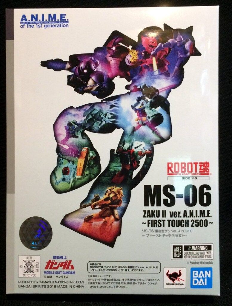 バンダイ ROBOT魂 MS-06 量産型ザク ver. A.N.I.M.E. ファーストタッチ