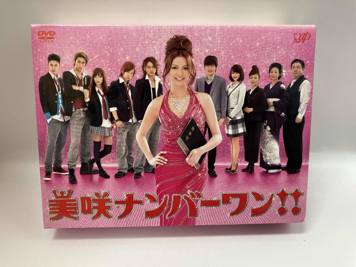 DVD 美咲ナンバｰワン!!DVD-BOX - メルカリ