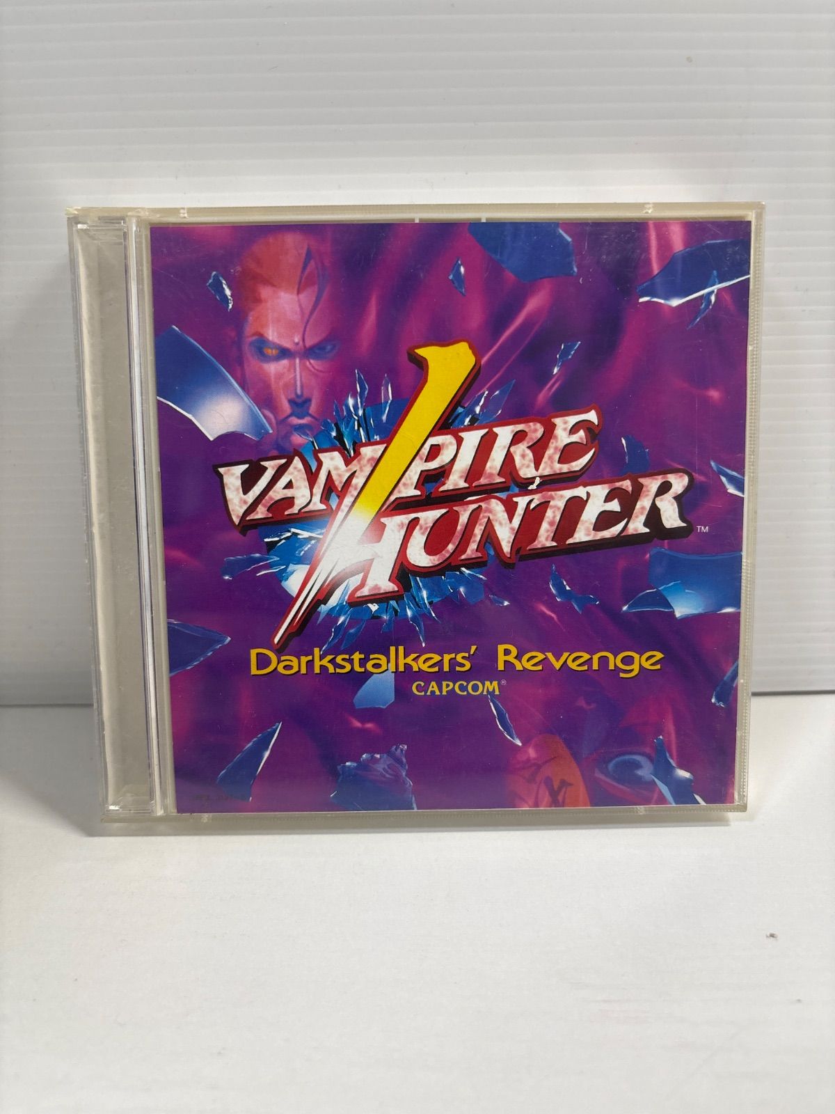 ヴァンパイア・ハンター」アーケード・ゲームトラック」CD - メルカリ