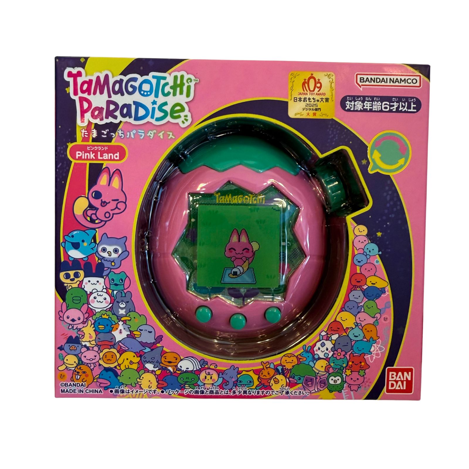 新品未開封Tamagotchi 新品未開封 Tamagotchi PaRaDiSe たまごっち 