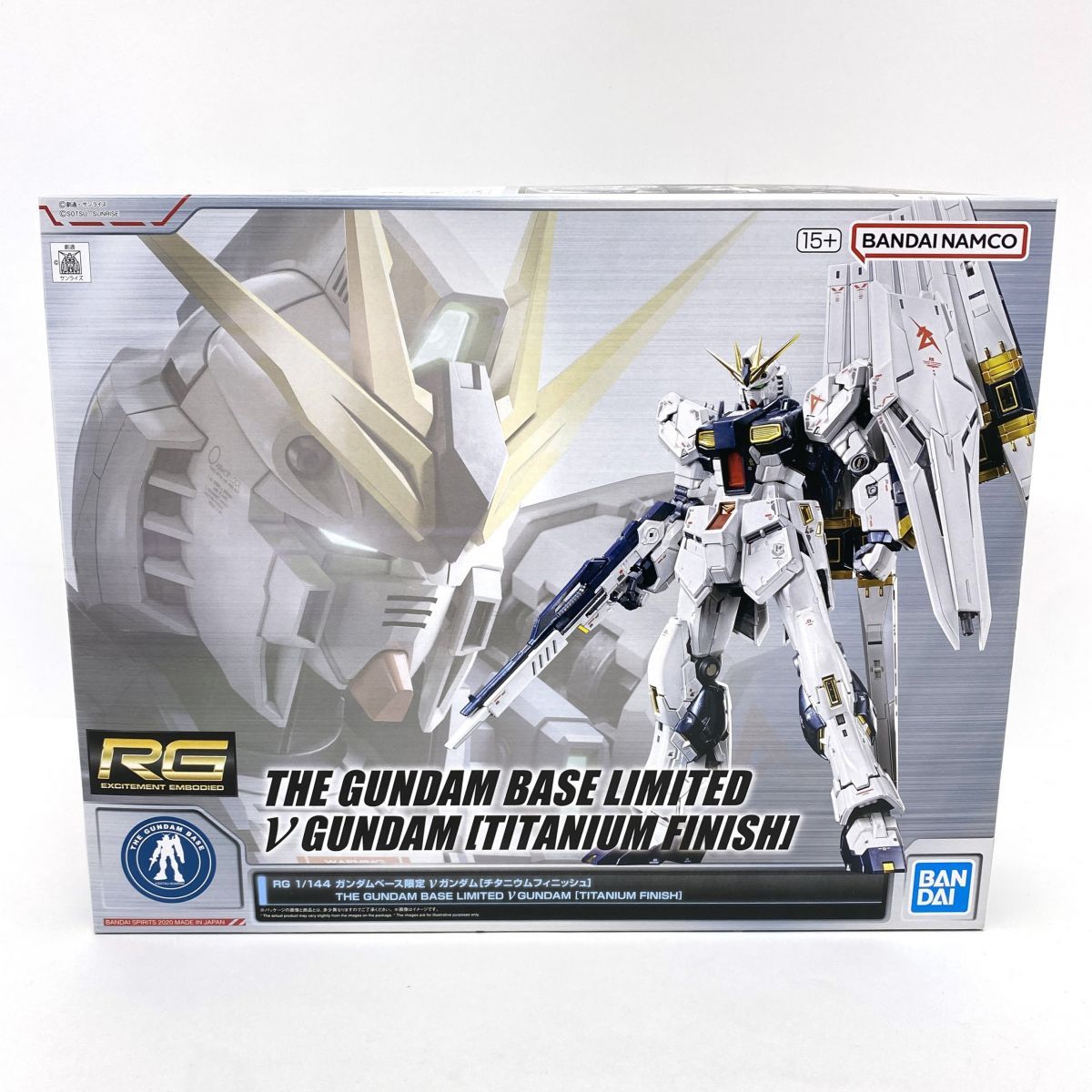 未組立】RG 1/144 RX-93 νガンダム チタニウムフィニッシュ ガンダム