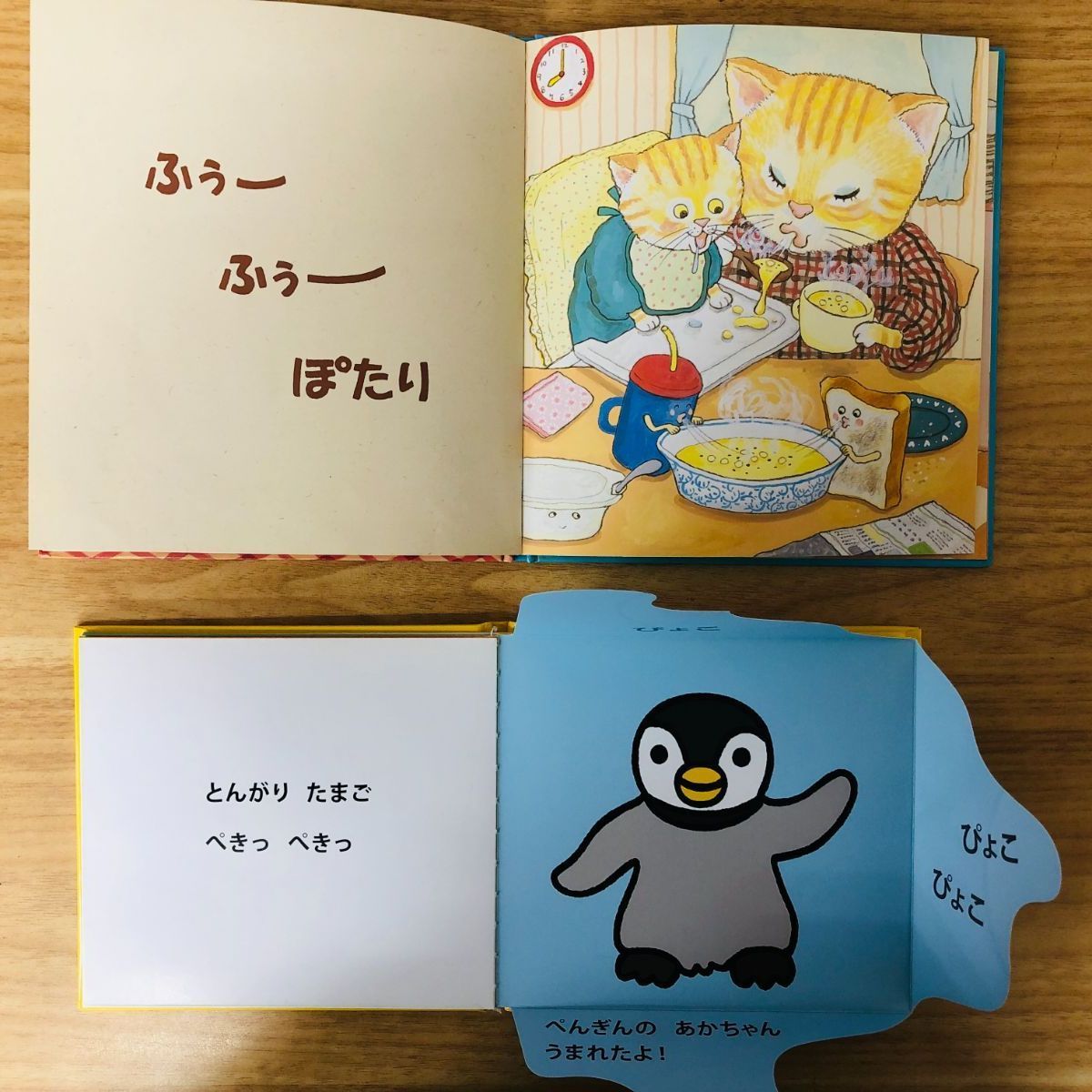 ◇[F]絵本まとめ売り 40冊｜赤ちゃん向け定番厳選｜音の鳴る絵本 