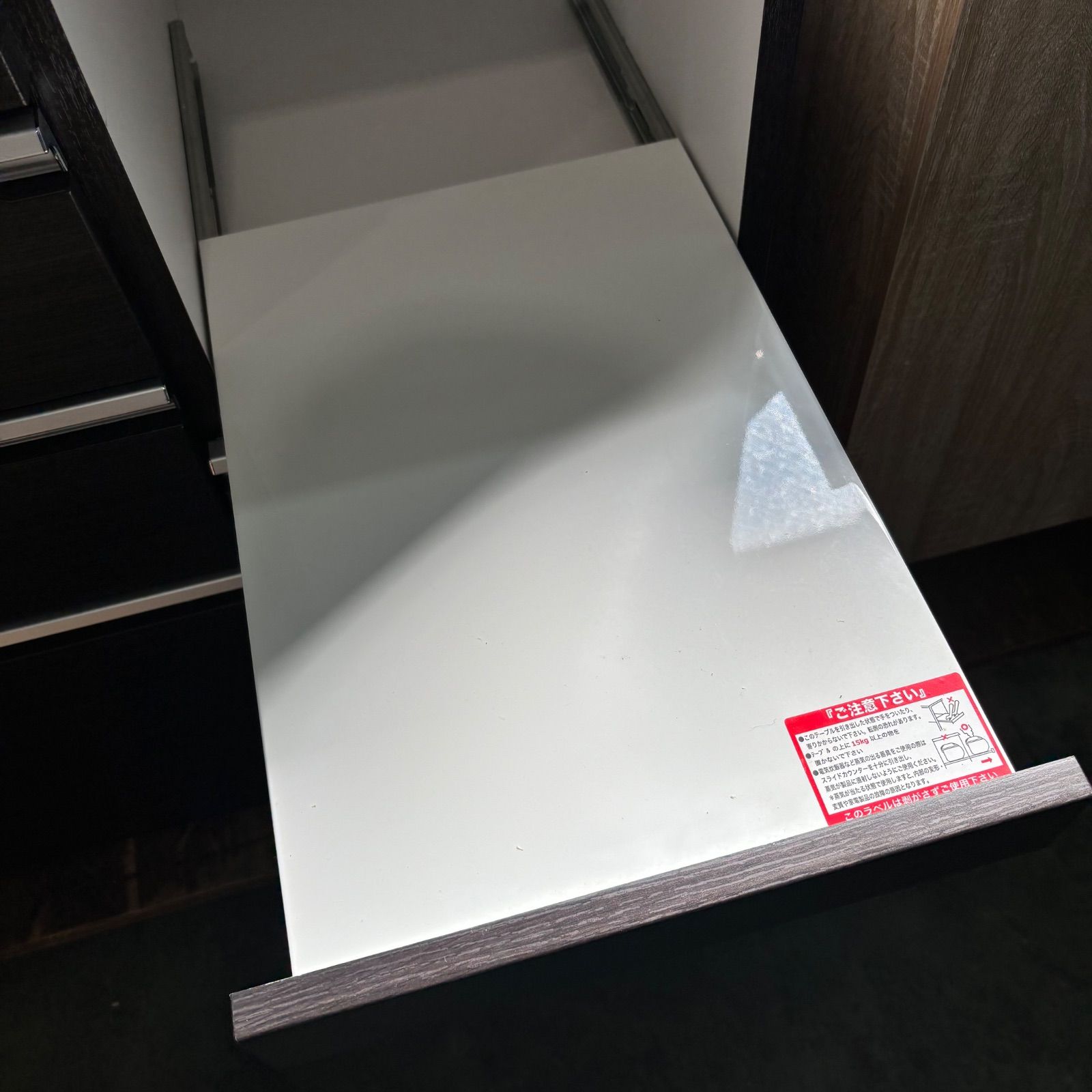 倉庫前引取値下げあり】ニトリ キッチンカウンター 幅120cm レンジ台