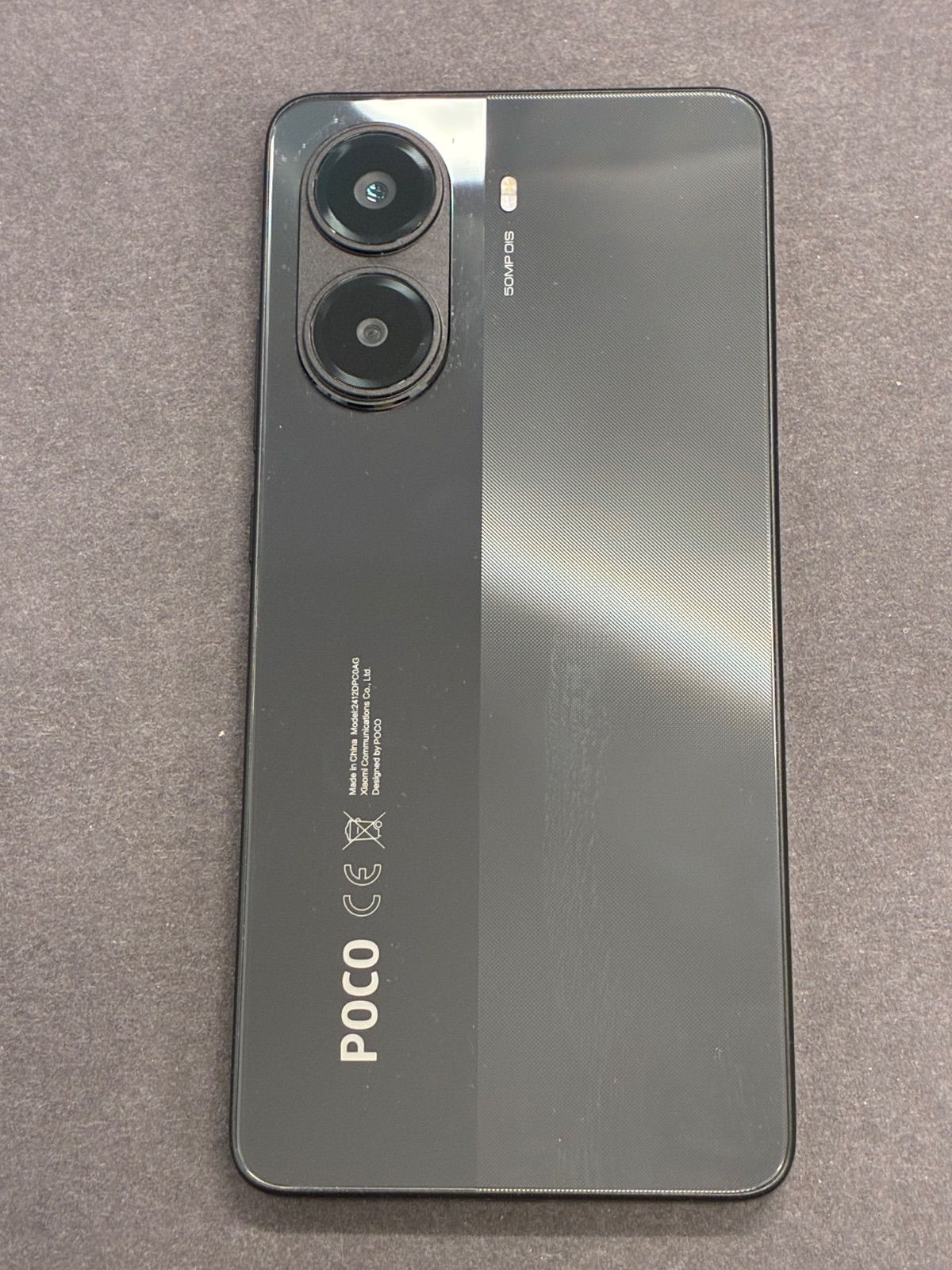 POCO X7 Pro 8G 256GB 美品付属品あり X7 POCO Pro 安い商品を