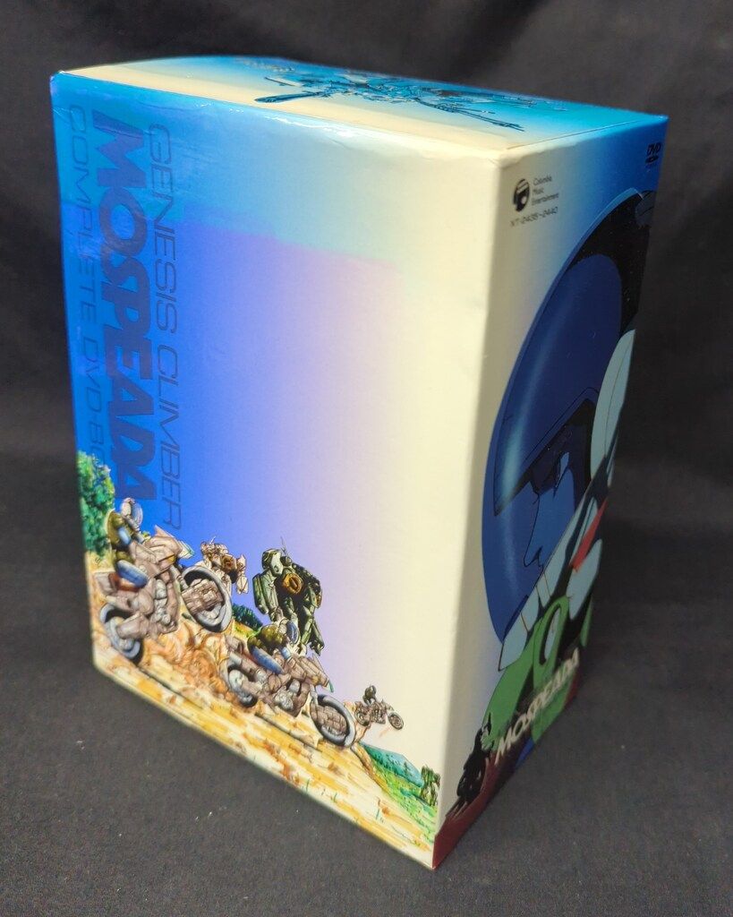 アニメDVD 再販版)機甲創世記モスピーダ Complete DVD-BOX - メルカリ